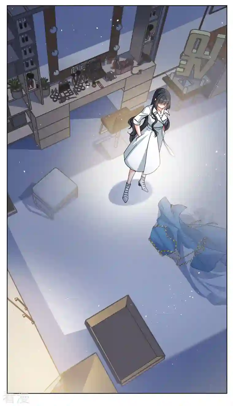 她来了，请趴下第223话 谁是内鬼1