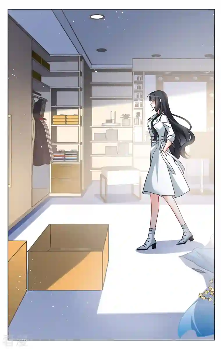 她来了，请趴下第223话 谁是内鬼1