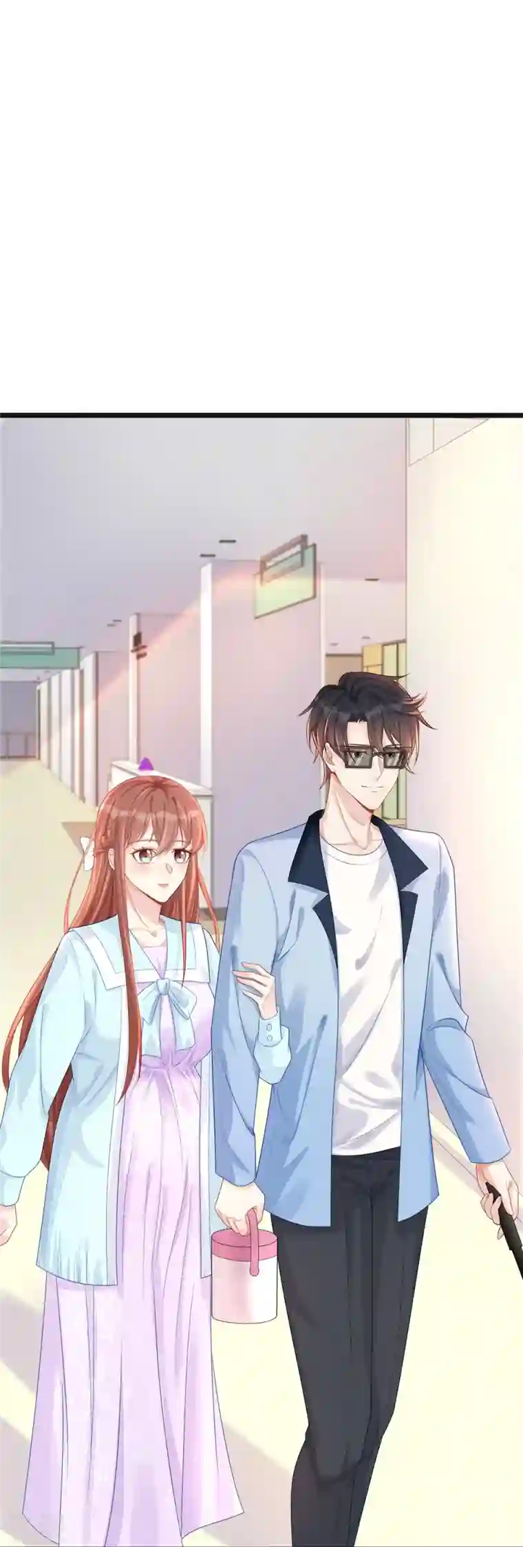 就要宠坏你第129话 我会一直陪在你身边