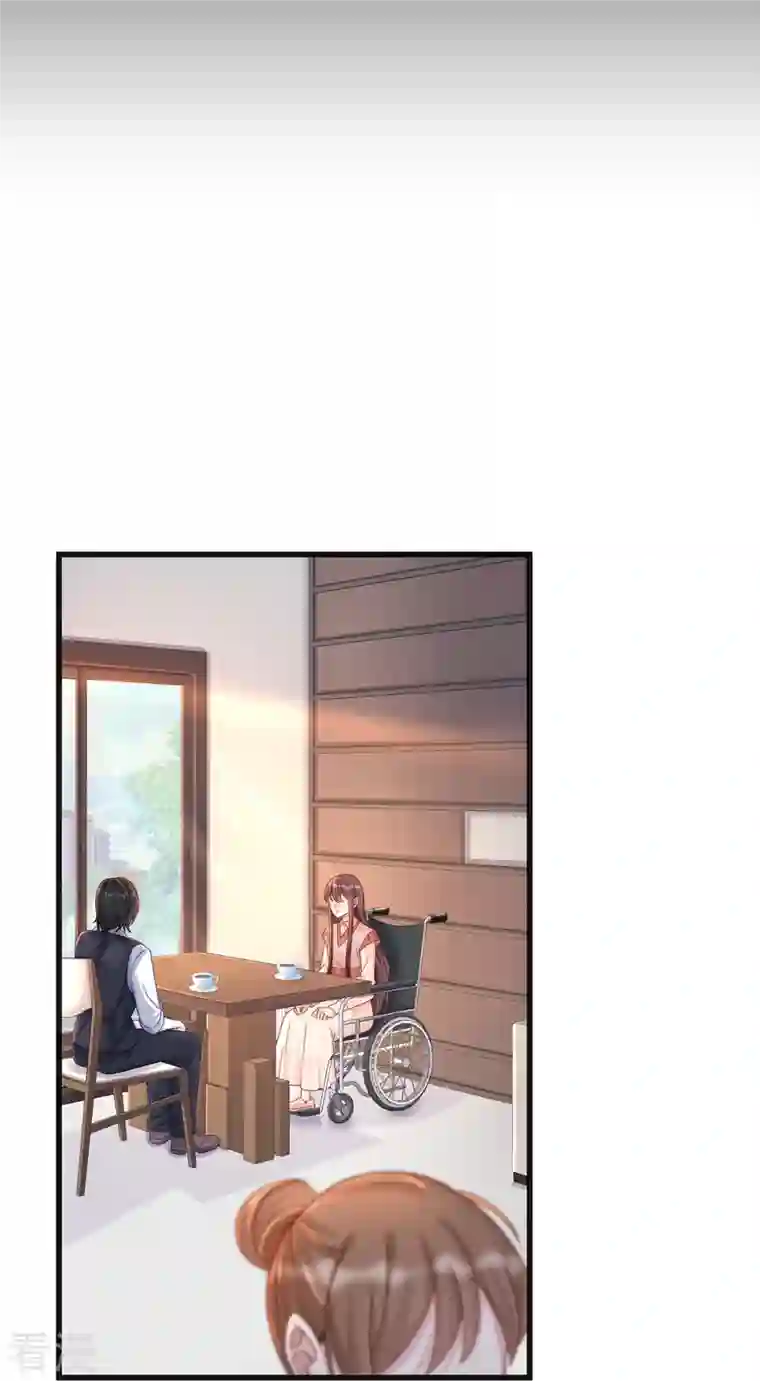 就要宠坏你第131话 大家一起死！