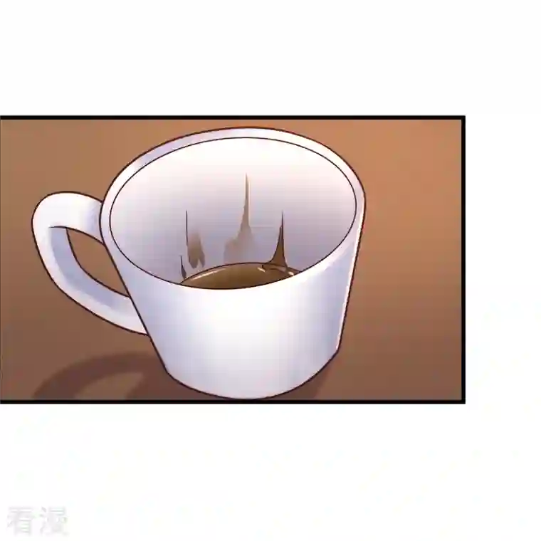 就要宠坏你第131话 大家一起死！