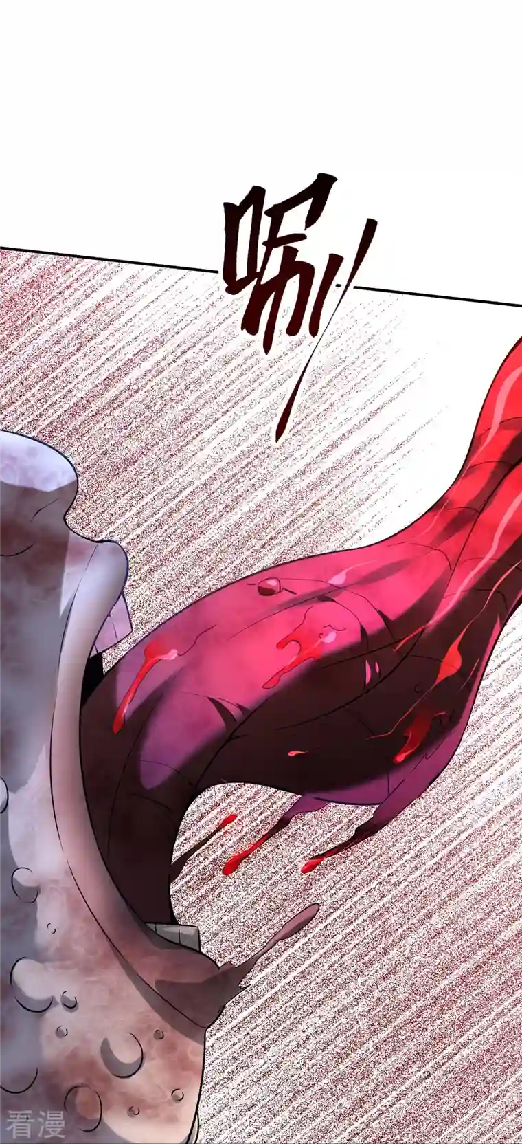 我有一座冒险屋第182话 暴食红衣VS无头红衣