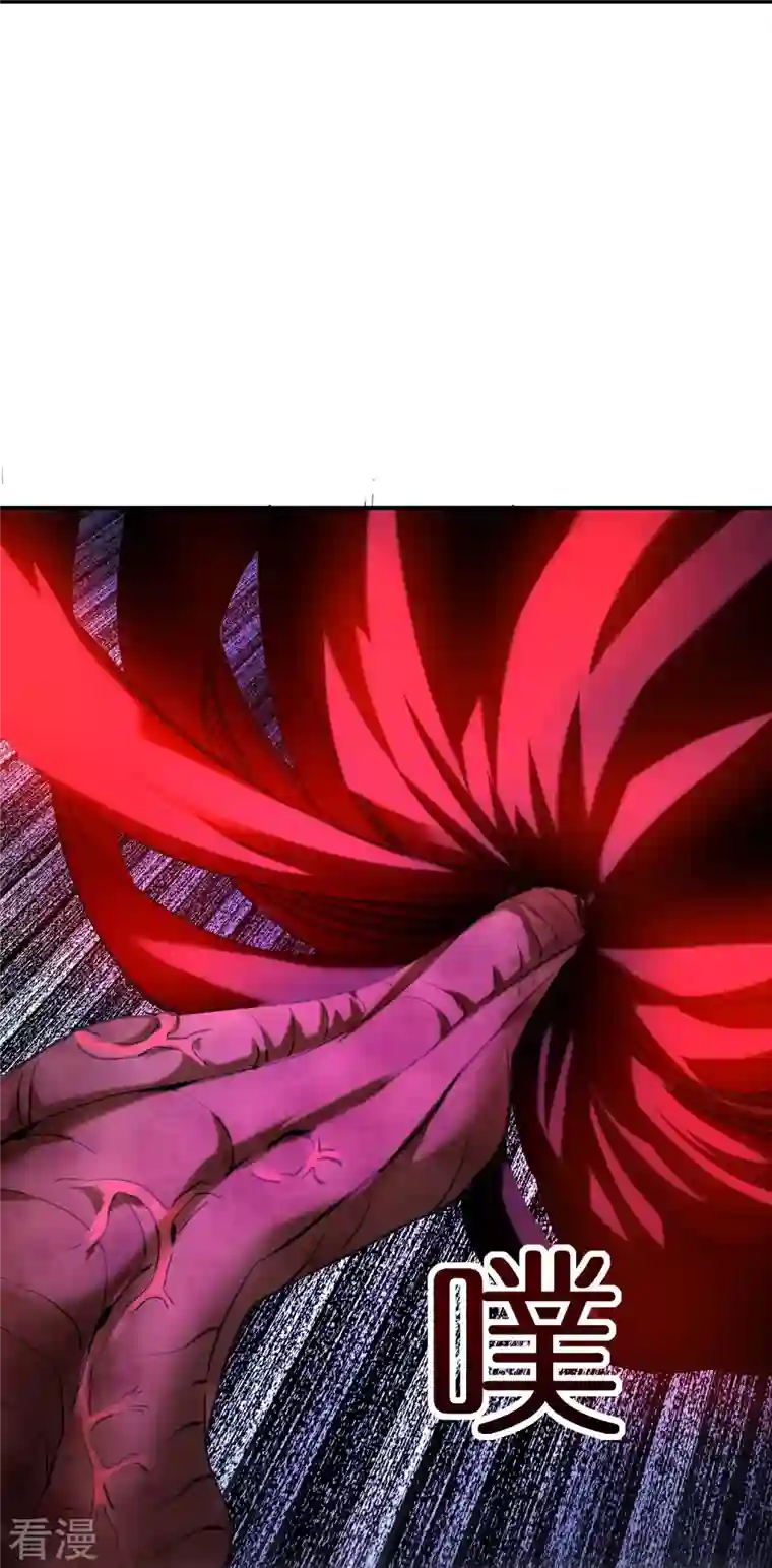 我有一座冒险屋第182话 暴食红衣VS无头红衣