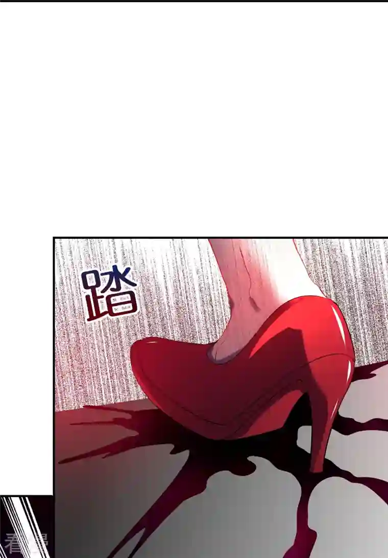 我有一座冒险屋第182话 暴食红衣VS无头红衣