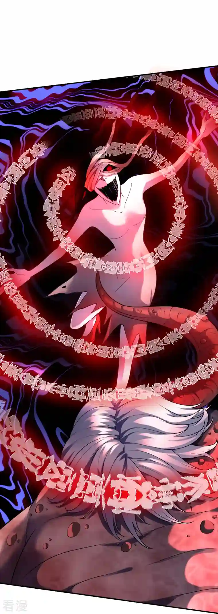 我有一座冒险屋第182话 暴食红衣VS无头红衣