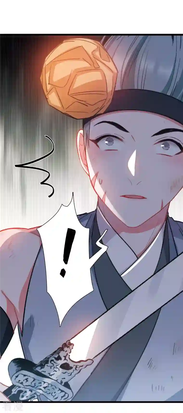 名剑冢第130话 独立4