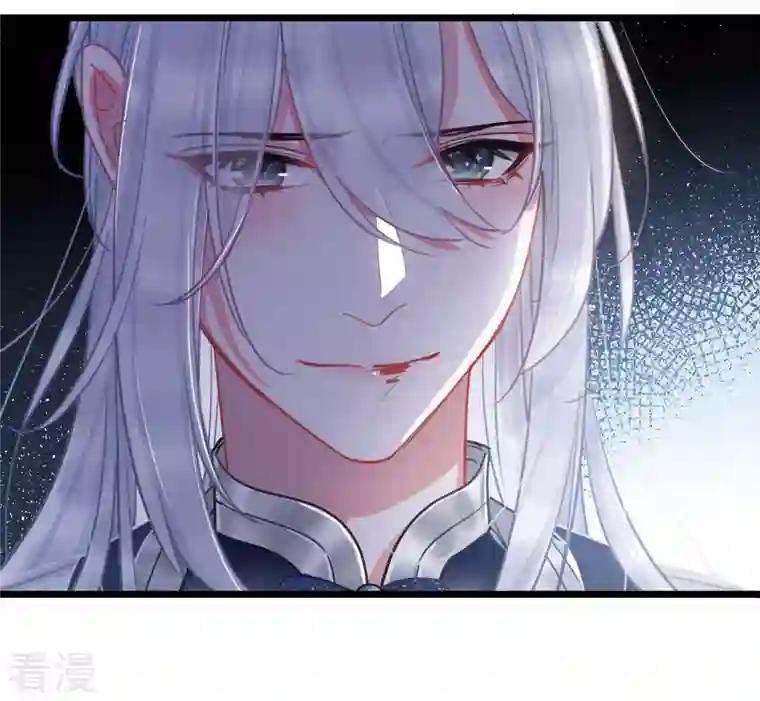 名剑冢第131话 剑刃1