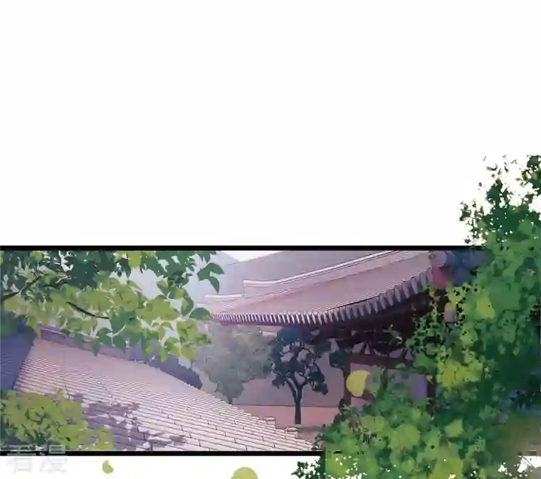 名剑冢第131话 剑刃1