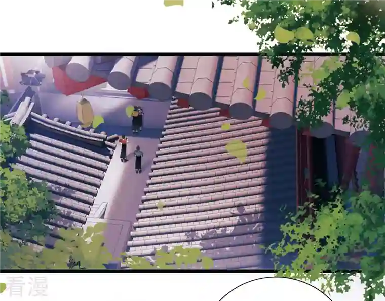 名剑冢第131话 剑刃1