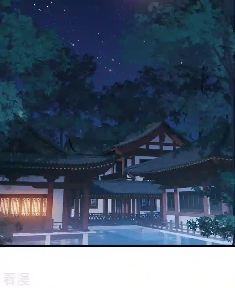 名剑冢第131话 剑刃1