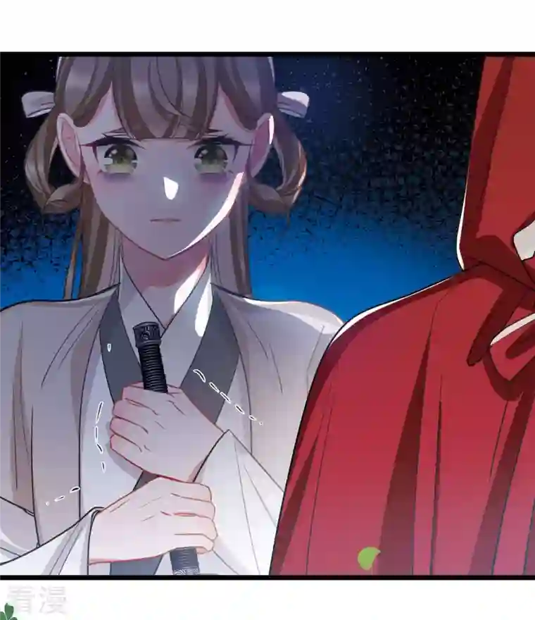 名剑冢第132话 剑刃2