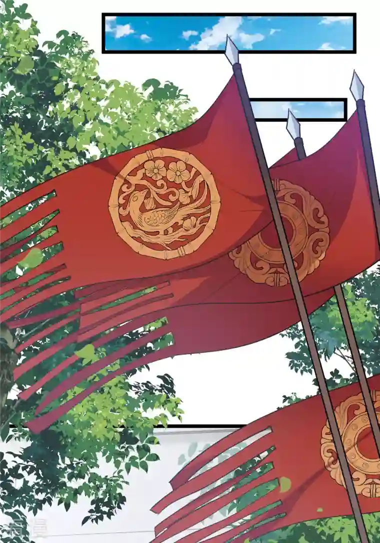 名剑冢第132话 剑刃2