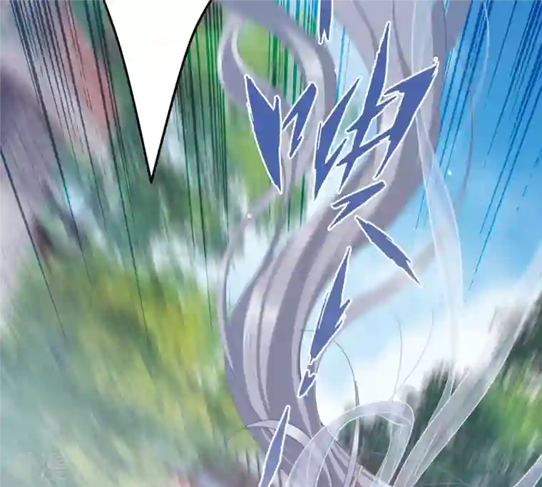 名剑冢第132话 剑刃2