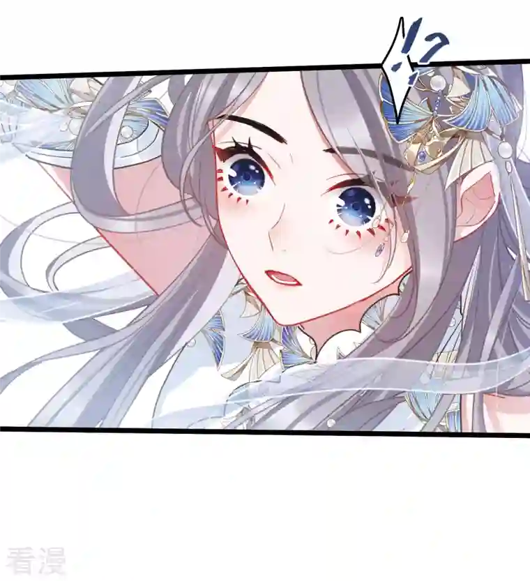 名剑冢第132话 剑刃2