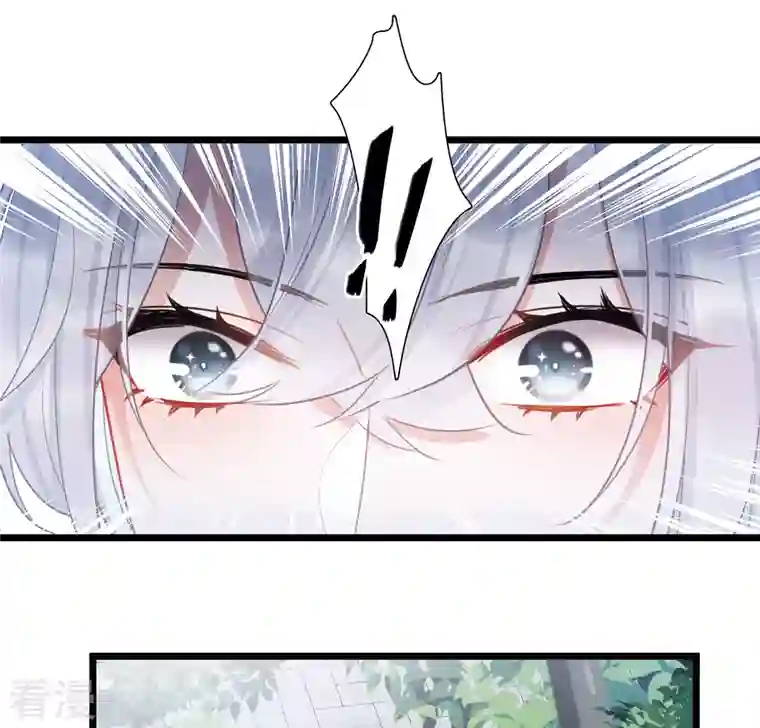 名剑冢第132话 剑刃2