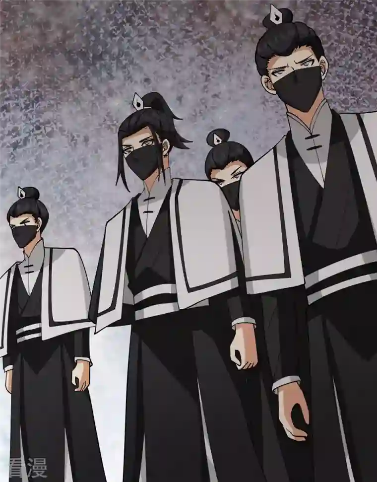 混沌丹神第255话 竞价