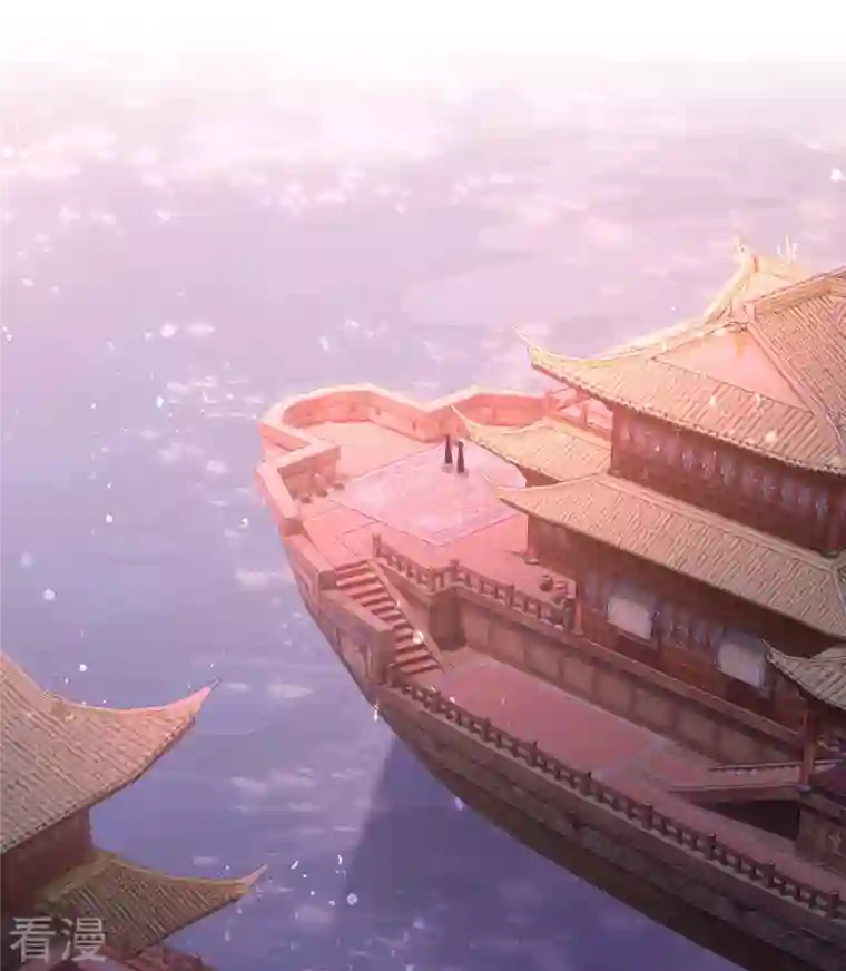 我家陛下总想祸国第60话1 无意泄密