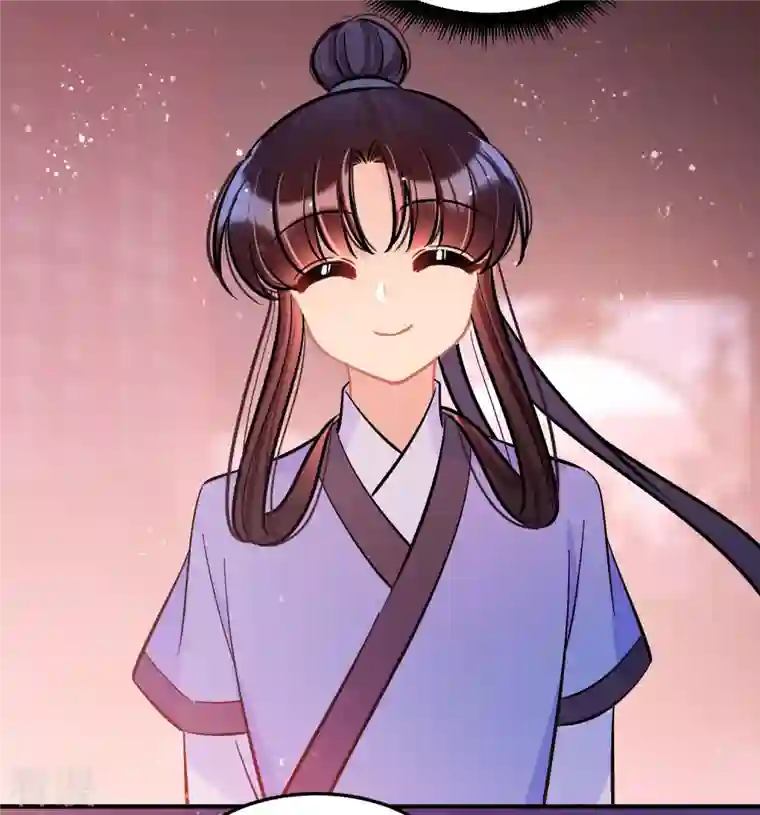 我家陛下总想祸国第60话1 无意泄密