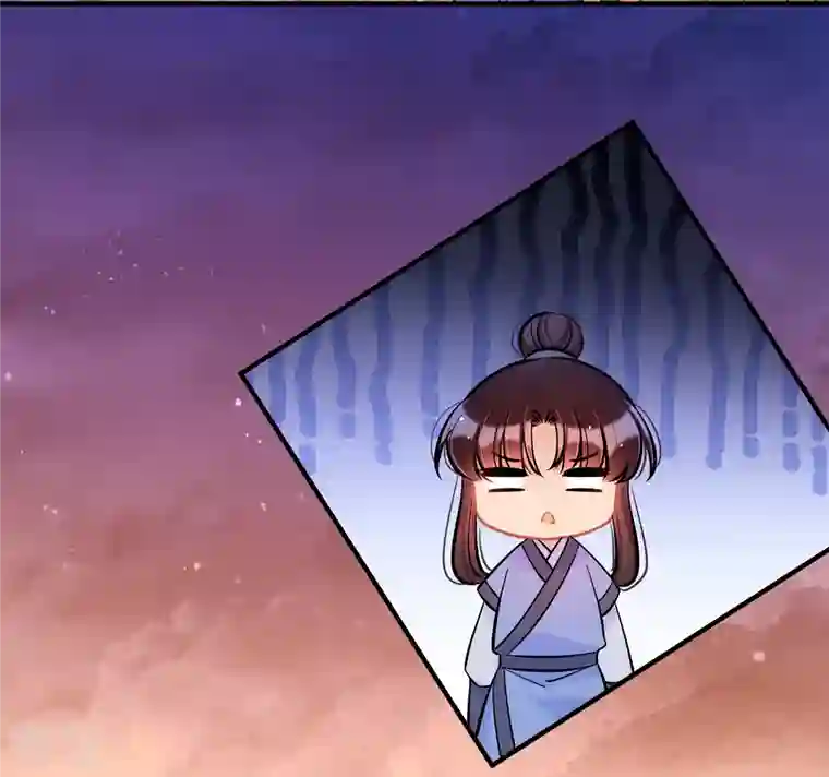 我家陛下总想祸国第60话2 无意泄密