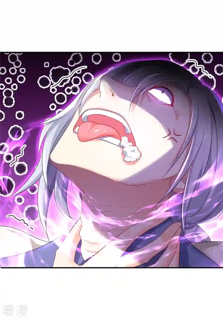 我在异界养男神：神医九小姐第184话 鸡同鸭讲