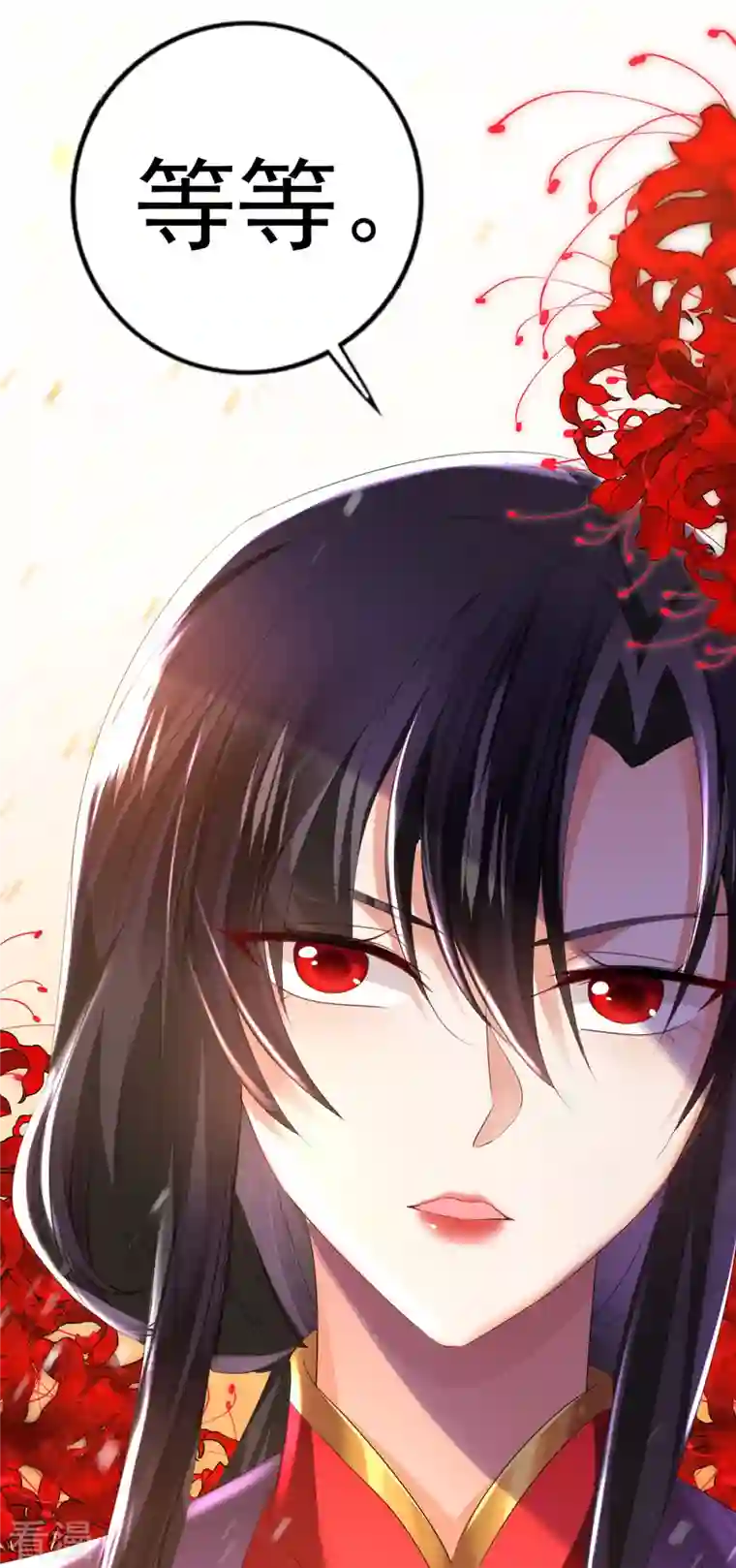 我在异界养男神：神医九小姐第184话 鸡同鸭讲