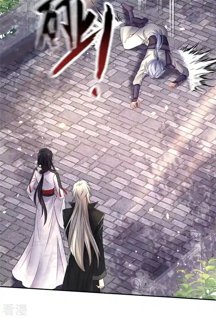 我在异界养男神：神医九小姐第184话 鸡同鸭讲