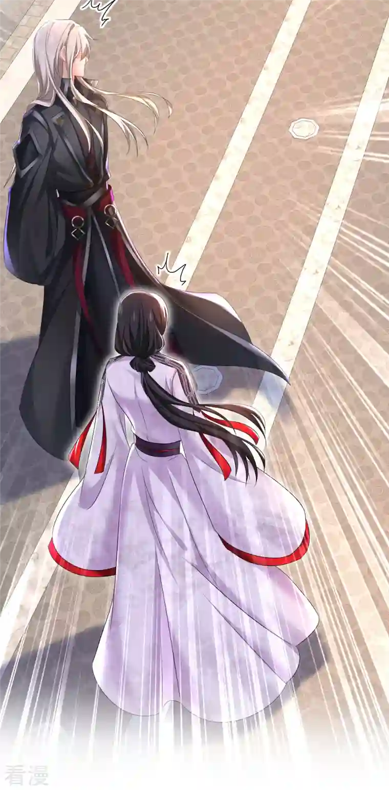 我在异界养男神：神医九小姐第184话 鸡同鸭讲