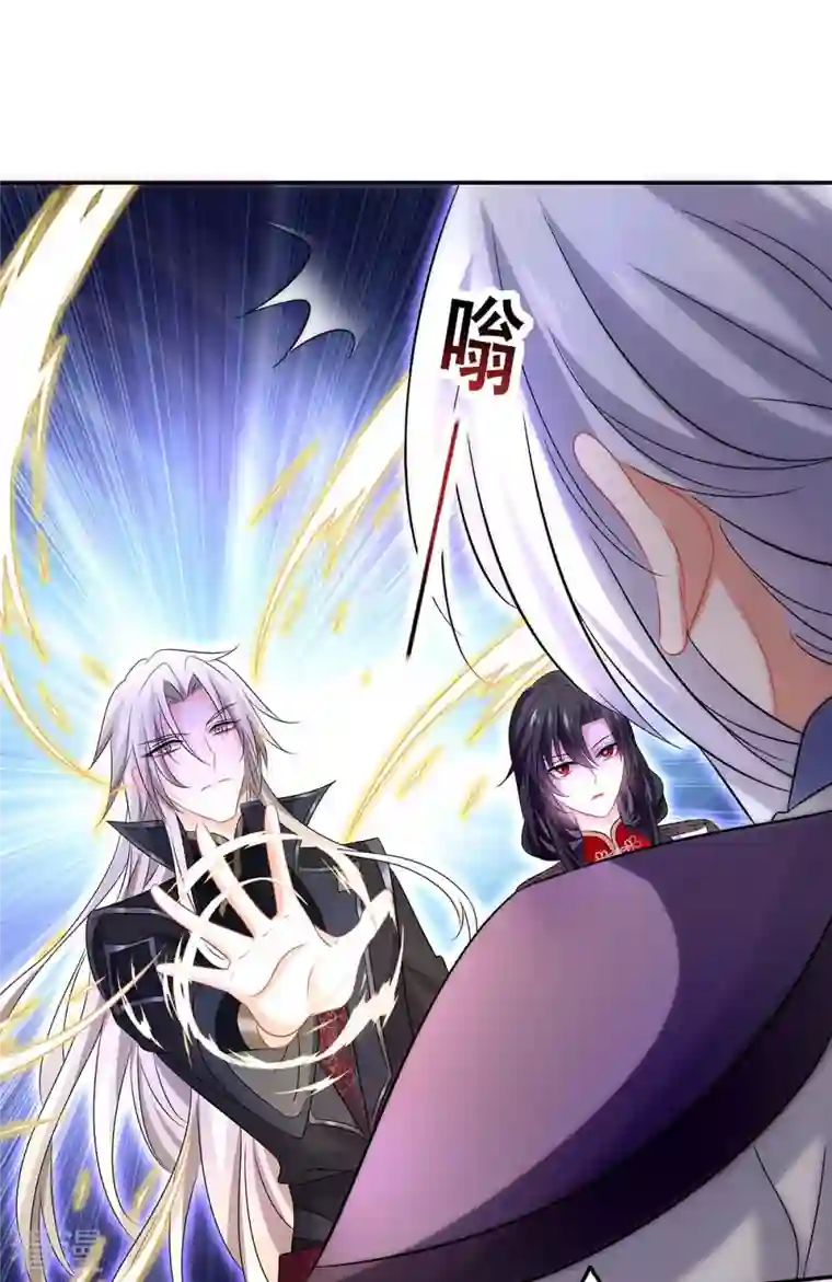 我在异界养男神：神医九小姐第184话 鸡同鸭讲