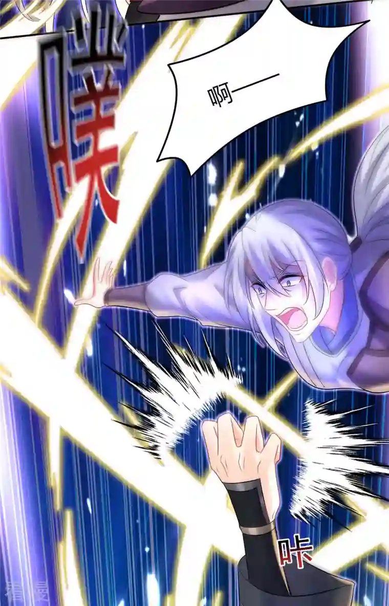 我在异界养男神：神医九小姐第184话 鸡同鸭讲