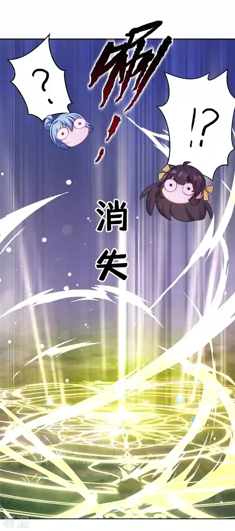 我在异界养男神：神医九小姐第187话 我只需找到你
