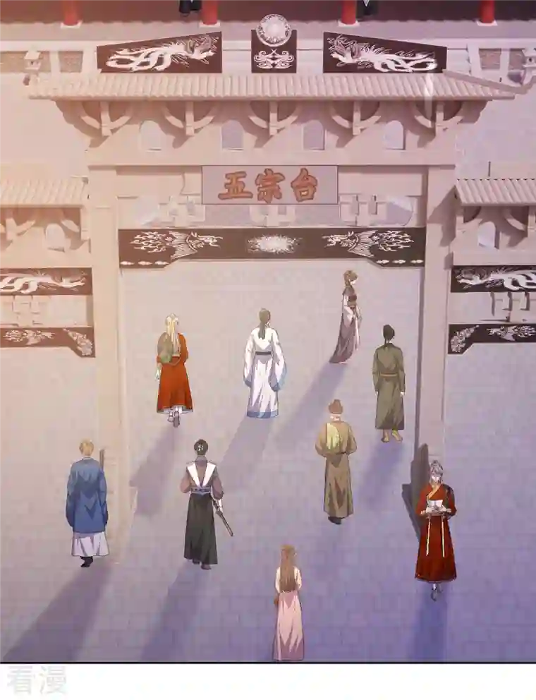 我在异界养男神：神医九小姐第188话 慢走不送