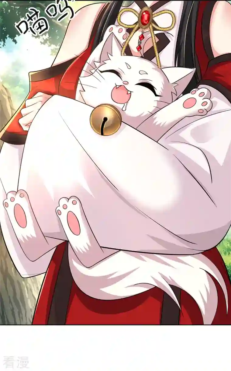 我在异界养男神：神医九小姐第188话 慢走不送