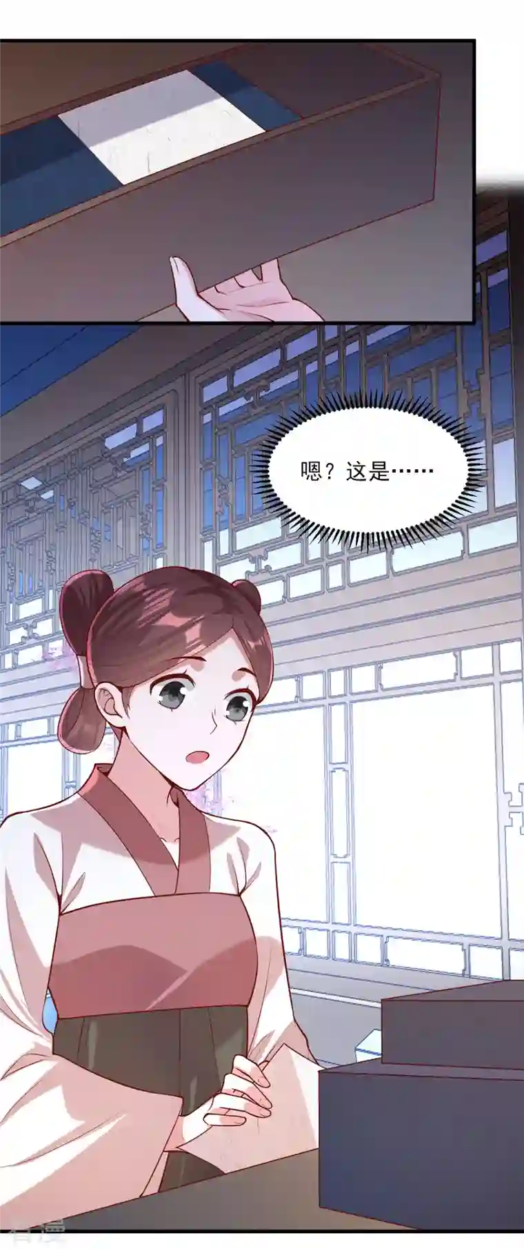 一品嫡女第271话 情诗‘慕月’