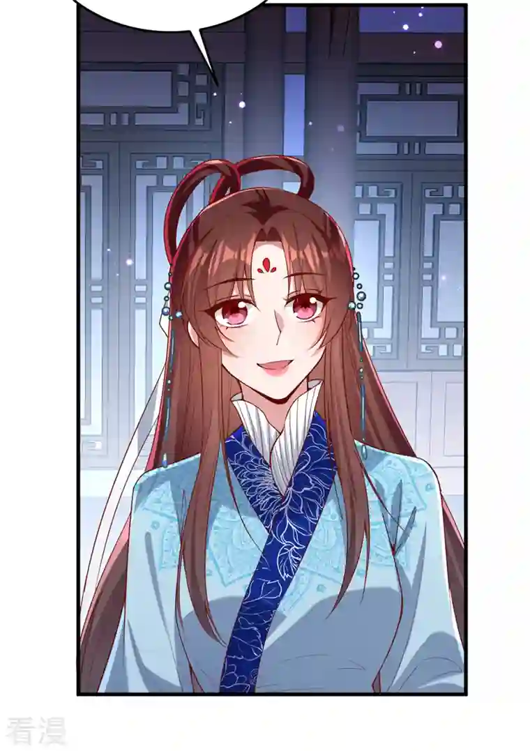 一品嫡女第273话 腌臜之事