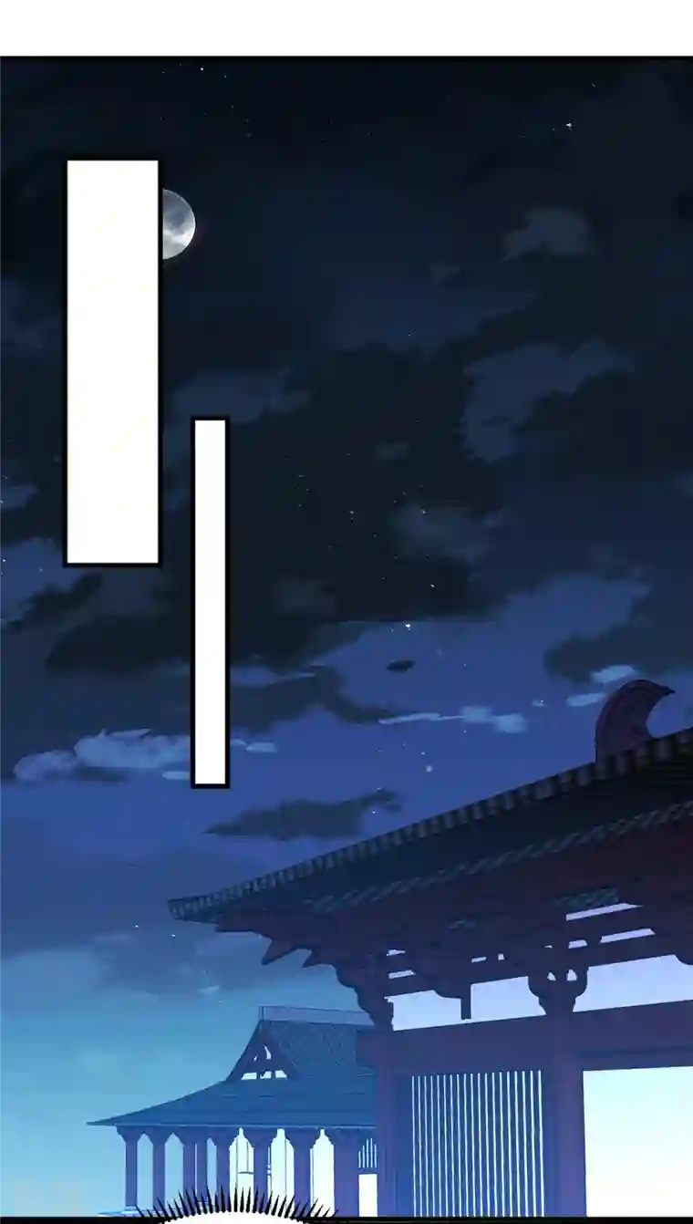 一品嫡女第273话 腌臜之事