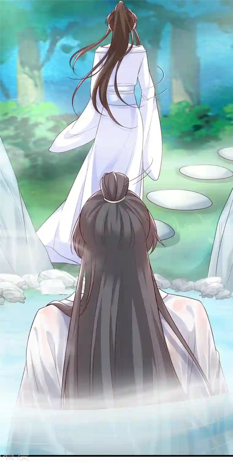 兽黑狂妃第156话 双儿…在想我？