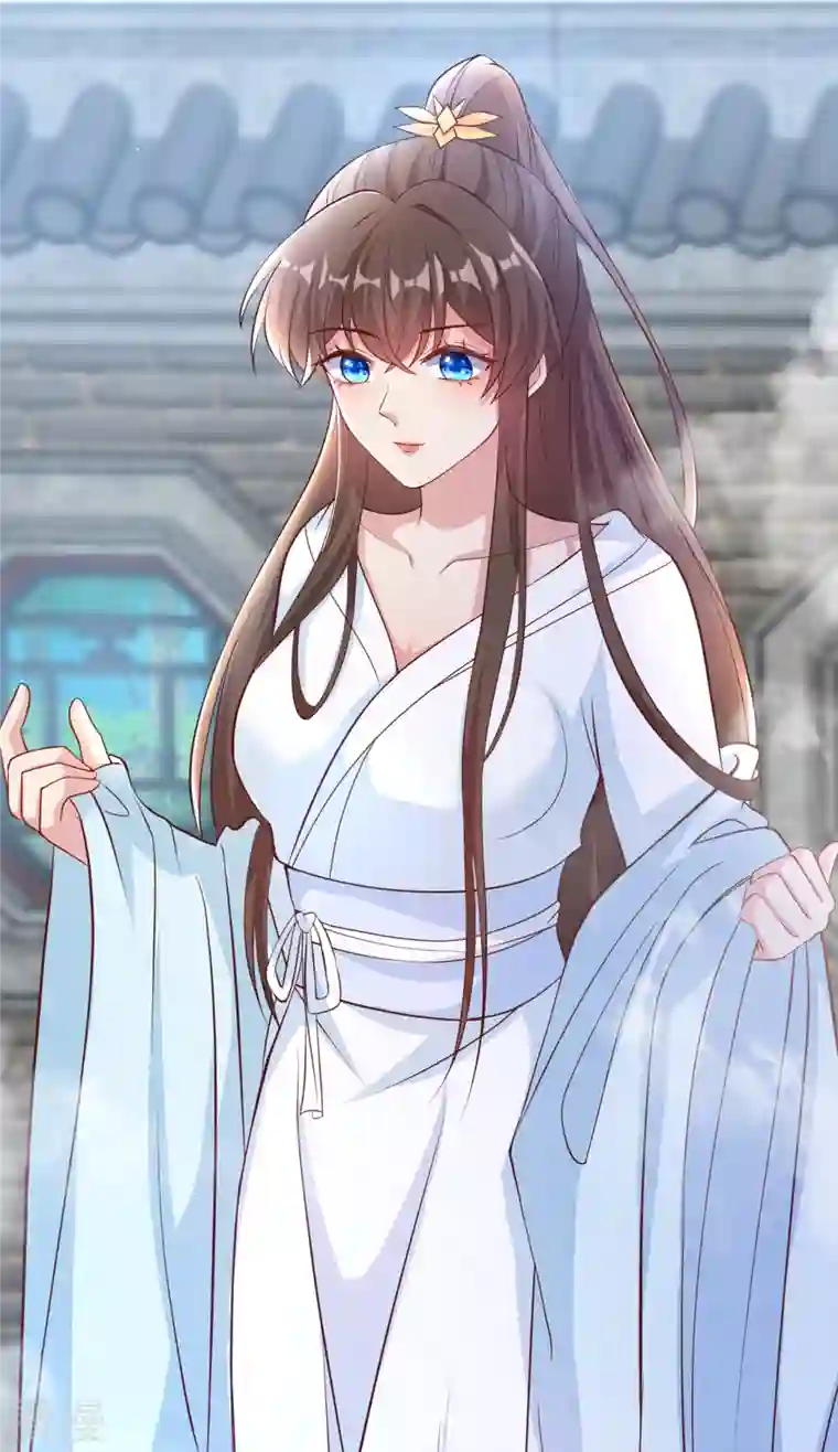 兽黑狂妃第156话 双儿…在想我？