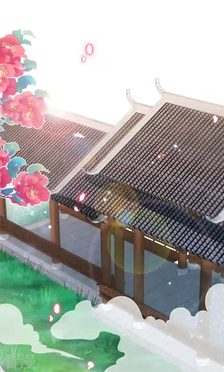 兽黑狂妃第157话 龙墨深，你不要脸