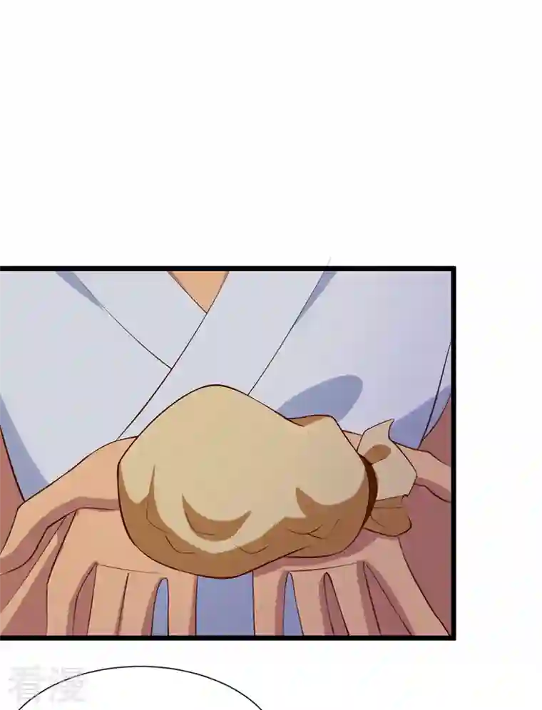 兽黑狂妃第159话 求师姐救救我妹妹