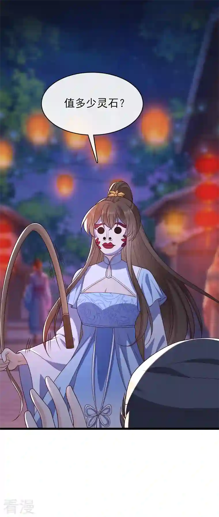 兽黑狂妃第160话 你的命，值多少灵石