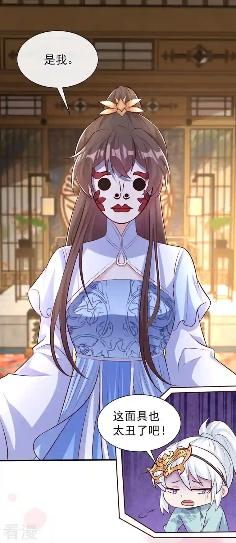 兽黑狂妃第160话 你的命，值多少灵石