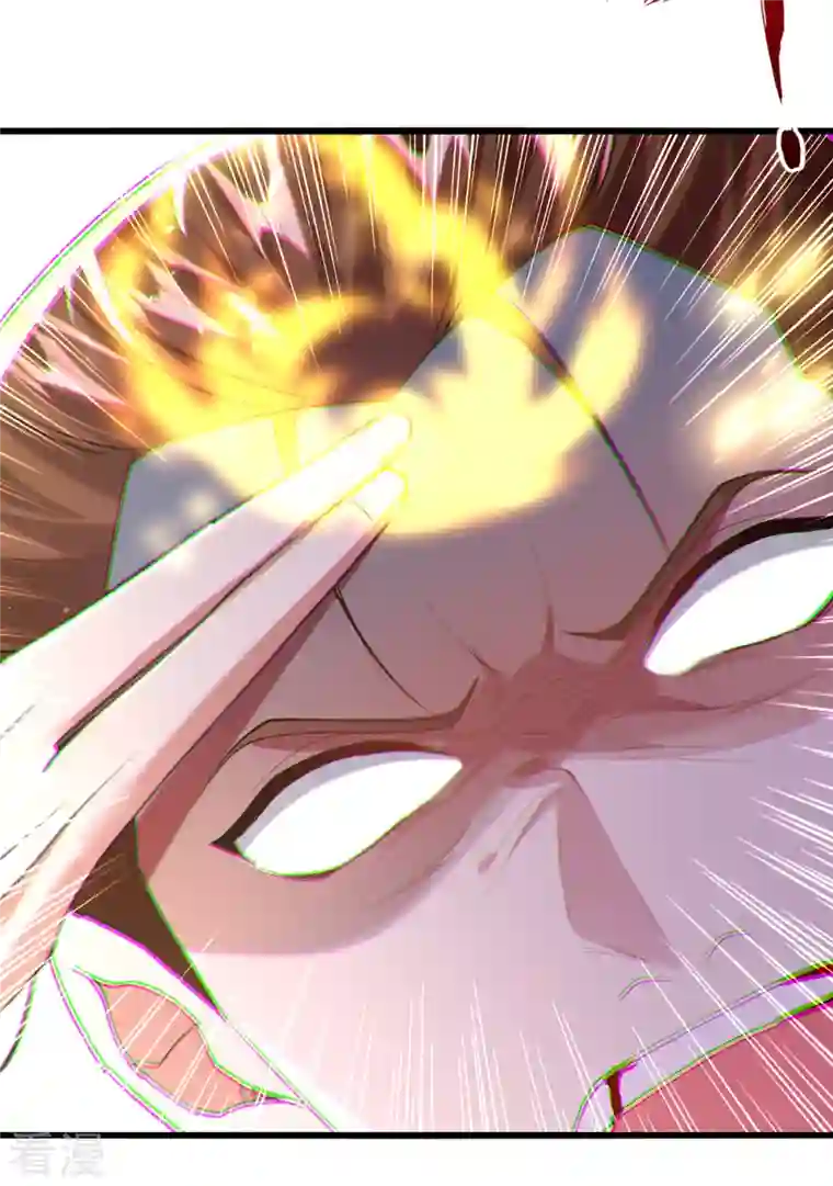 凌天神帝第270话 庸医害人