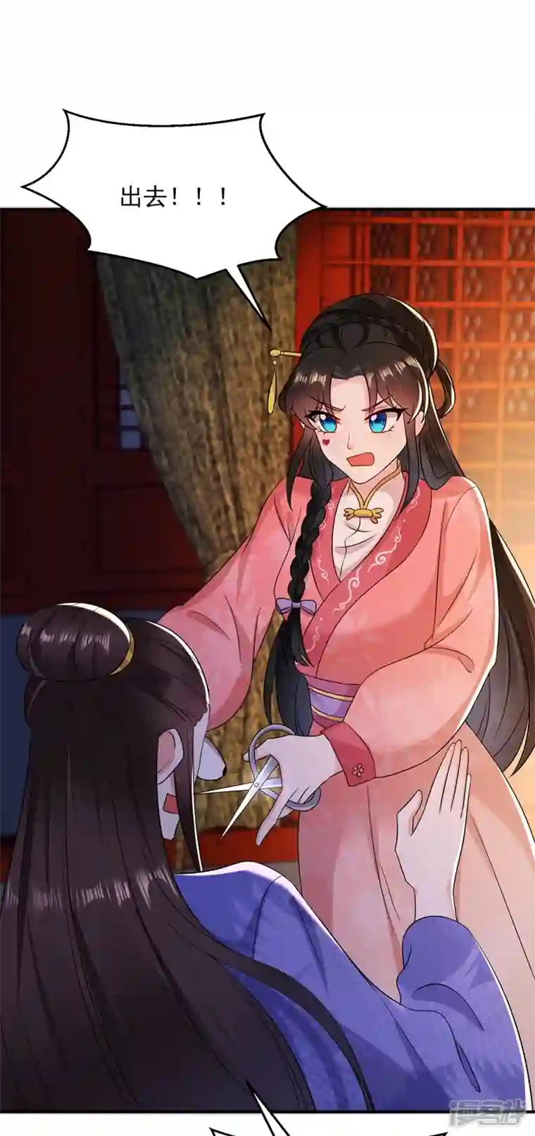 江山美男入我帐第168话 你不怕我杀了你！