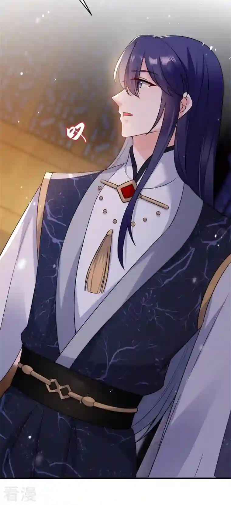 江山美男入我帐第170话 璜山尊者是妖道？