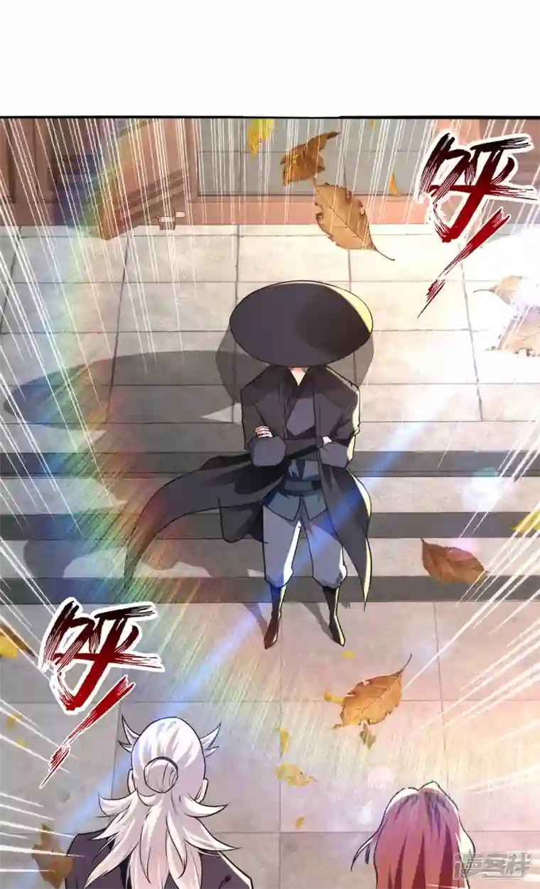 逆天至尊第160话 先声夺人