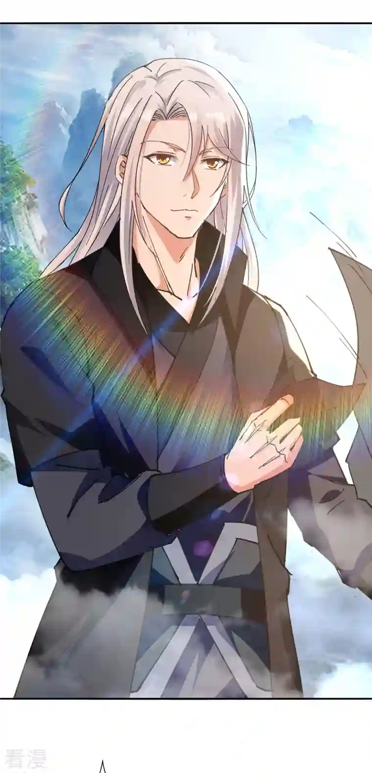 逆天至尊第161话 你看我是谁