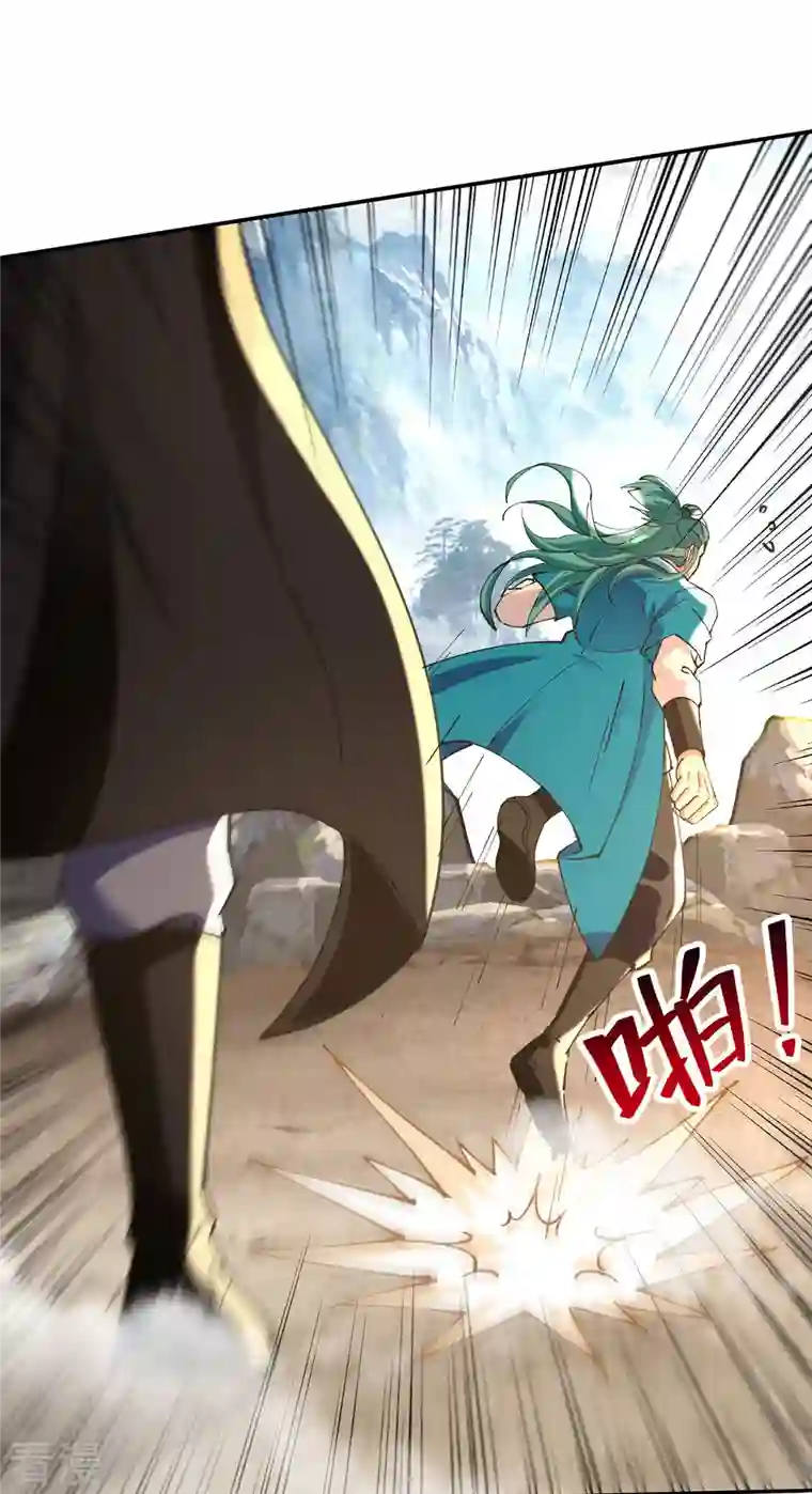 逆天至尊第162话 你们也配杀我？