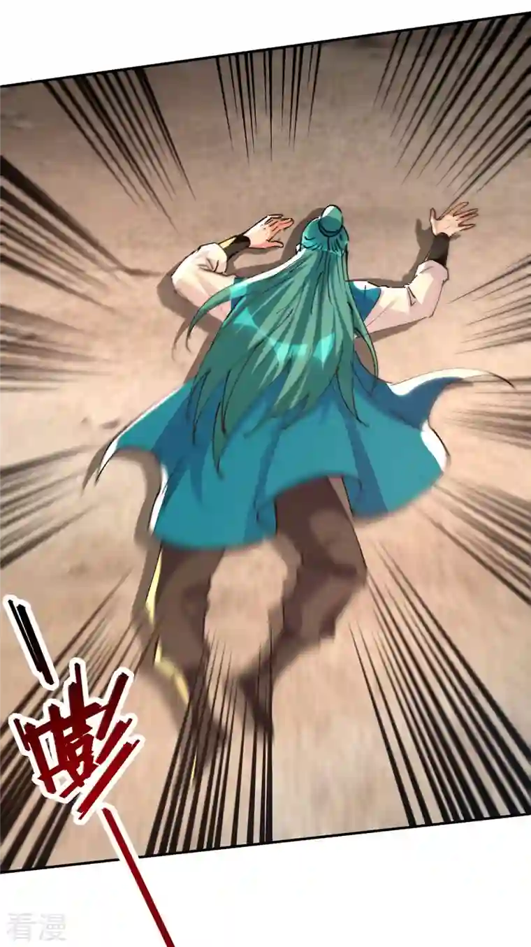 逆天至尊第162话 你们也配杀我？