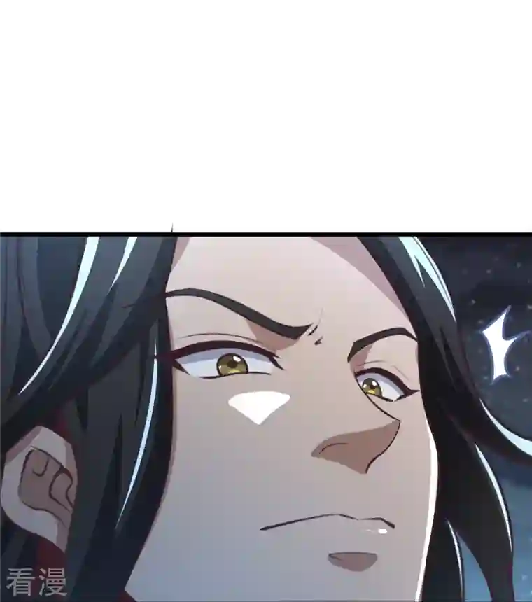 一剑独尊第214话 围杀