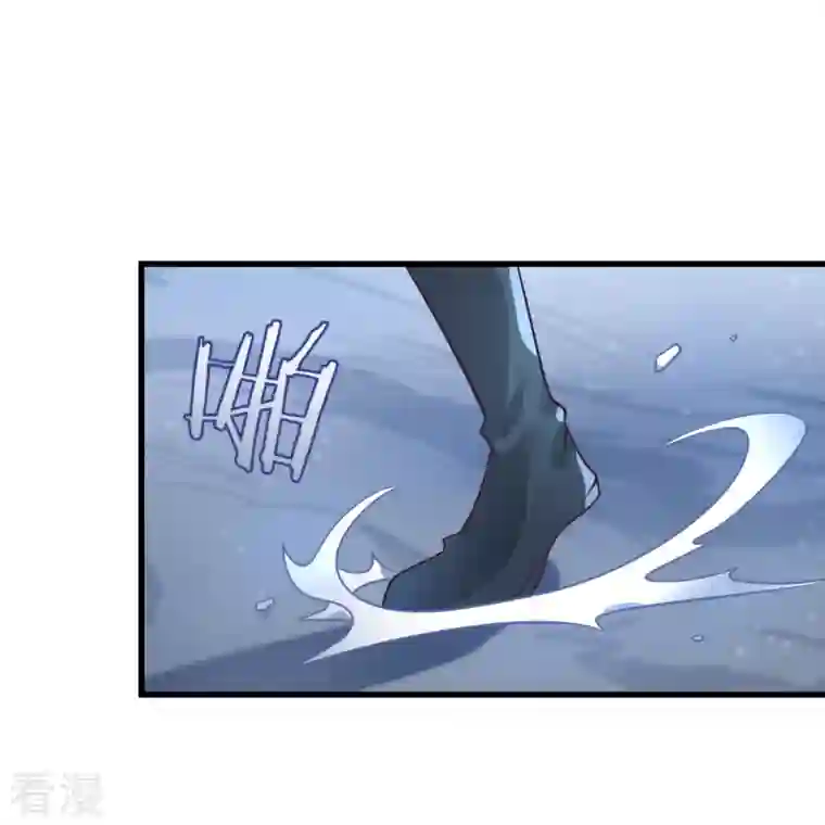 一剑独尊第214话 围杀